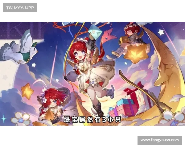波动少女3奇幻冒险再启程挑战未知世界开启全新剧情篇章 波动少女3奇幻冒险再启程挑战未知世界开启全新剧情篇章