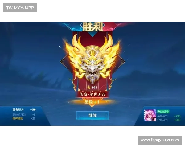 掌握蝎子打野技巧 全面解析如何提升胜率成为王者高手 掌握蝎子打野技巧 全面解析如何提升胜率成为王者高手