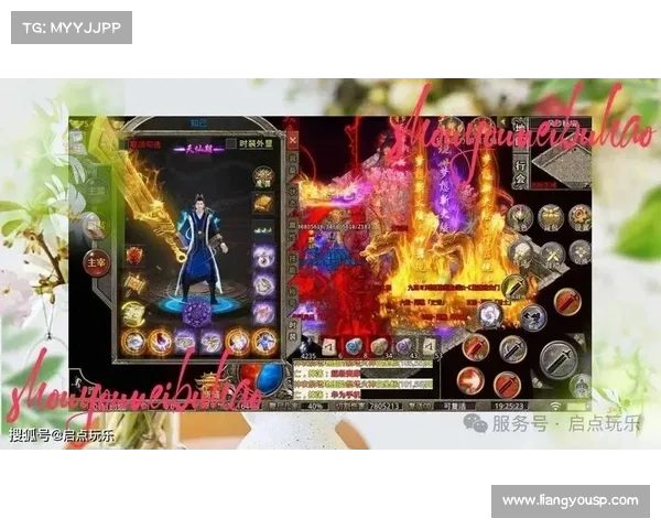 揭秘御龙在天紫装强化技巧助你快速提升战力的策略与方法