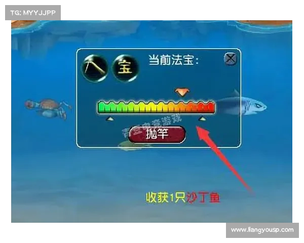 梦幻西游钓鱼技巧全攻略轻松掌握高效钓鱼技巧提高经验和奖励 梦幻西游钓鱼技巧全攻略轻松掌握高效钓鱼技巧提高经验和奖励