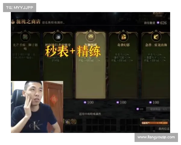 黑暗游戏命运抉择中的五大心理策略及其背后深层心理解析