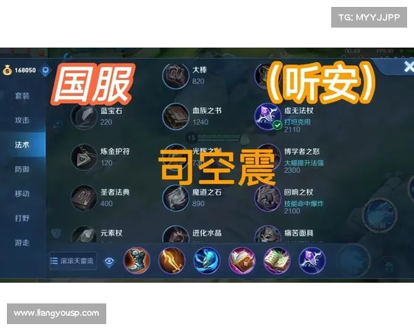 玩转英雄之战 八大策略助你轻松称霸战场赢得胜利 玩转英雄之战 八大策略助你轻松称霸战场赢得胜利