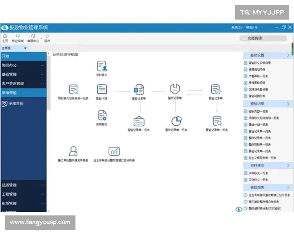 卧龙凤雏智慧对决深度剖析：战略博弈中的极致智慧与决策艺术