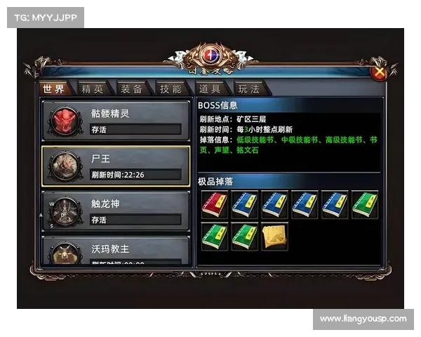 装备强化大揭秘:战力与体验的提升秘笈 装备强化大揭秘:战力与体验的提升秘笈