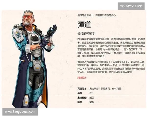 仙剑奇侠传双剑传说时空交错的传奇新篇章英雄重生与命运之战 仙剑奇侠传双剑传说时空交错的传奇新篇章英雄重生与命运之战