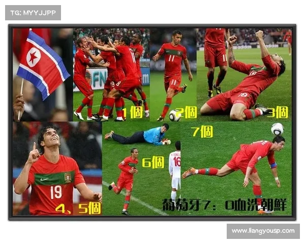 五大理由全面解析美冠杯赛事级别揭示北美足球最高荣誉争锋