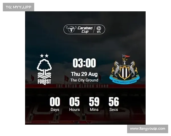 全方位解读EFL英联杯赛制五大特色及其对球队轮换策略的深远影响