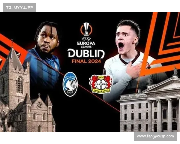 欧冠欧联第三名争夺战的背后意义与影响解析